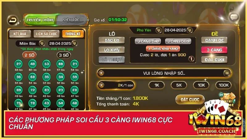 Áp dụng linh hoạt các phương pháp soi cầu từ lô rơi đến toán học để tăng khả năng bắt trúng bộ 3 càng vàng.